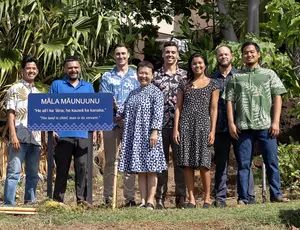 Māla Māunuunu, KapCC, Hawaï